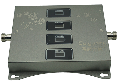  永年四频手机信号接收器200㎡
