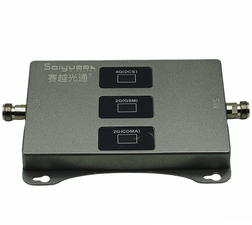 永年三频手机信号增强器200㎡