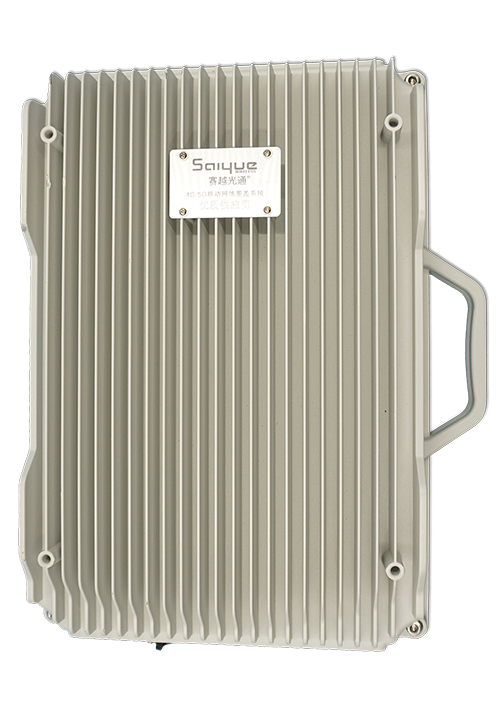 永年单频/双频/三频/四频/五频电信级无线直放站