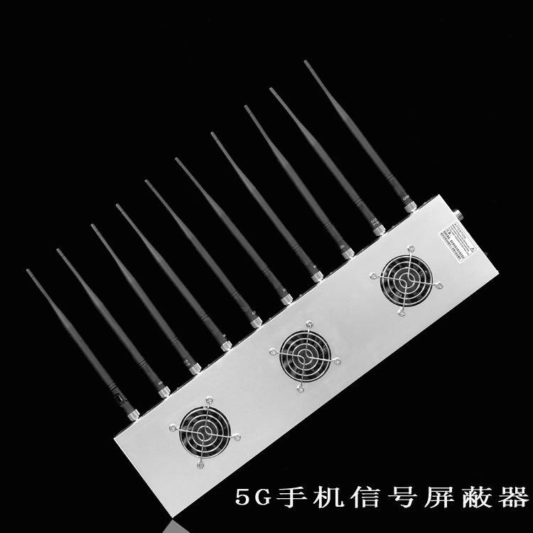 永年外置10天线移动通信干扰器