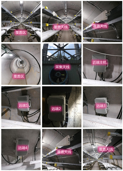  永年电力管廊覆盖天线方案案例