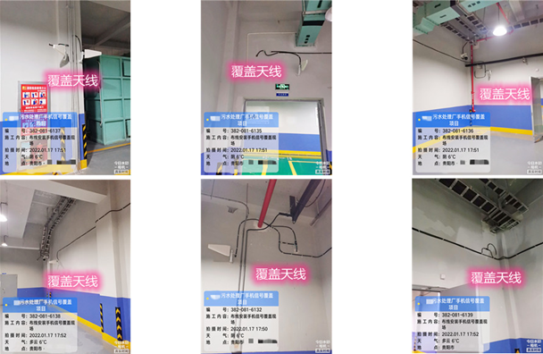  永年污水处理净水厂地下箱体覆盖案例